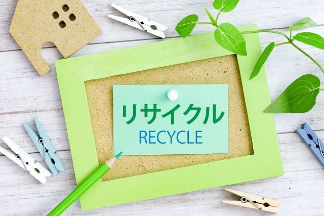 埼玉県白岡町の不用品の買取や引き取り・回収・処分・リサイクル・処分はお任せ下さい！